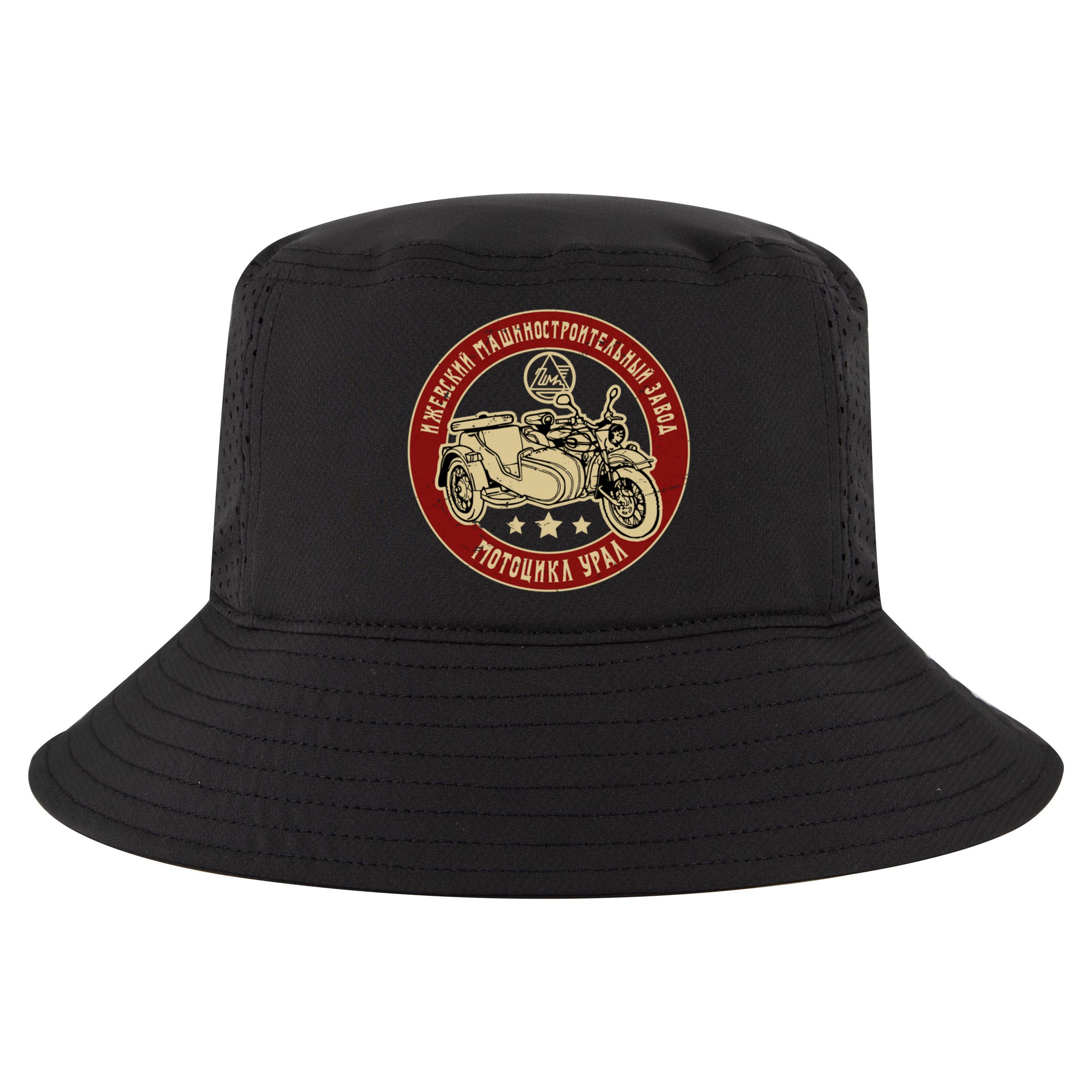 Ural Motorcycle Offroad Motorcyclist Cool Comfort Performance Bucket Hat