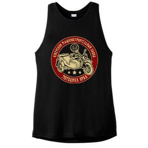 Ural Motorcycle Offroad Motorcyclist Ladies PosiCharge Tri-Blend Wicking Tank