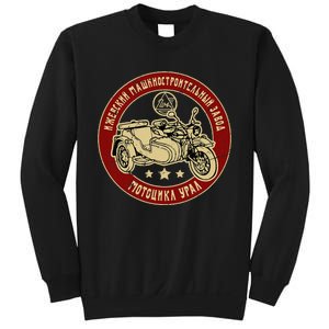 Ural Motorcycle Offroad Motorcyclist Sweatshirt