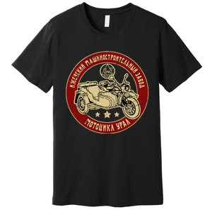 Ural Motorcycle Offroad Motorcyclist Premium T-Shirt