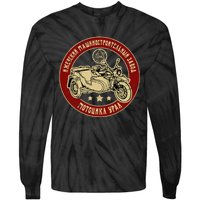 Ural Motorcycle Offroad Motorcyclist Tie-Dye Long Sleeve Shirt