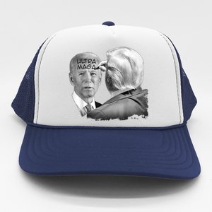 Ultra Maga Proud Ultra Maga Funny Biden Trump Meme Trucker Hat