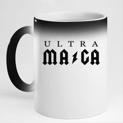 Ultra MAGA Parody Trump 2024 11oz Black Color Changing Mug