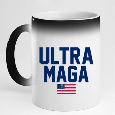 Ultra MAGA Shirt Maga King Funny Anti Biden American Flag Pro Trump Trendy 11oz Black Color Changing Mug