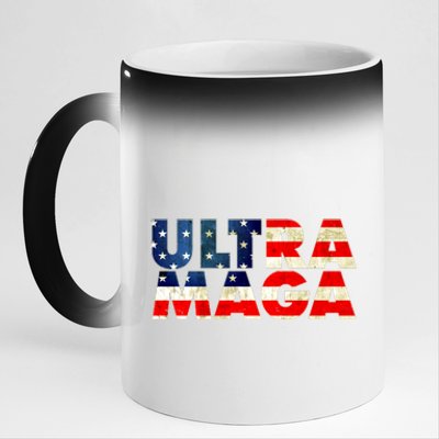 Ultra Maga USA American Flag 11oz Black Color Changing Mug