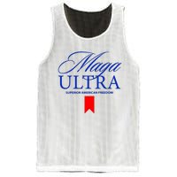 Ultra Maga Mesh Reversible Basketball Jersey Tank