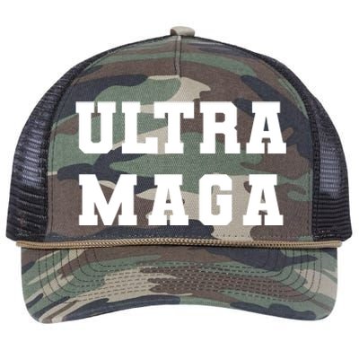 Ultra MAGA Varsity College Font Logo Retro Rope Trucker Hat Cap