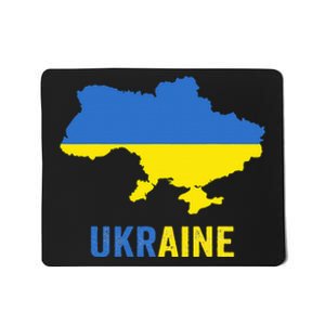 Ukraine Map With Flag Colours Ukrainian Pride Mousepad