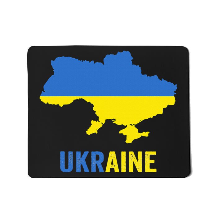 Ukraine Map With Flag Colours Ukrainian Pride Mousepad