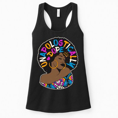 Unapologtically Dope Black Woman Stylish Afro  Womens Tank Top
