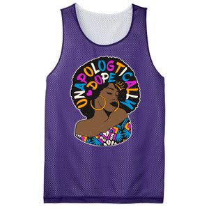 Unapologtically Dope Black Woman Stylish Afro  Mesh Reversible Basketball Jersey Tank