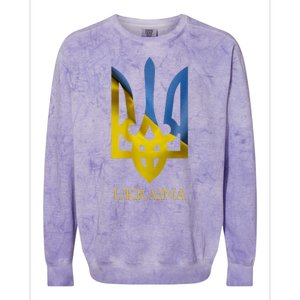 Ukraine National Coat Of Arms Ukraina Ukrainian Trident Colorblast Crewneck Sweatshirt