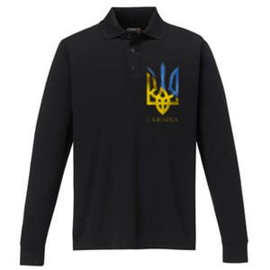 Ukraine National Coat Of Arms Ukraina Ukrainian Trident Performance Long Sleeve Polo