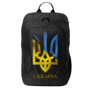 Ukraine National Coat Of Arms Ukraina Ukrainian Trident City Backpack