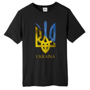 Ukraine National Coat Of Arms Ukraina Ukrainian Trident Tall Fusion ChromaSoft Performance T-Shirt