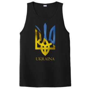 Ukraine National Coat Of Arms Ukraina Ukrainian Trident PosiCharge Competitor Tank