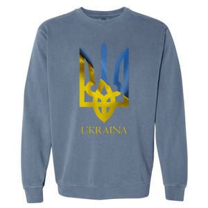 Ukraine National Coat Of Arms Ukraina Ukrainian Trident Garment-Dyed Sweatshirt