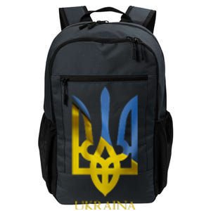 Ukraine National Coat Of Arms Ukraina Ukrainian Trident Daily Commute Backpack