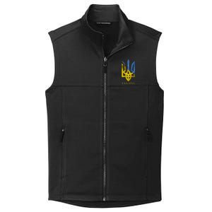 Ukraine National Coat Of Arms Ukraina Ukrainian Trident Collective Smooth Fleece Vest