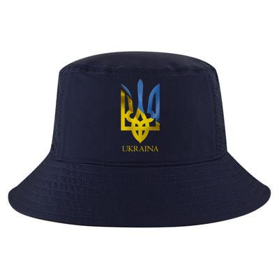 Ukraine National Coat Of Arms Ukraina Ukrainian Trident Cool Comfort Performance Bucket Hat