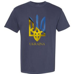 Ukraine National Coat Of Arms Ukraina Ukrainian Trident Garment-Dyed Heavyweight T-Shirt