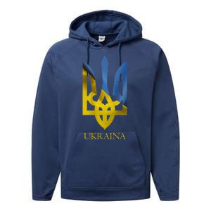 Ukraine National Coat Of Arms Ukraina Ukrainian Trident Performance Fleece Hoodie