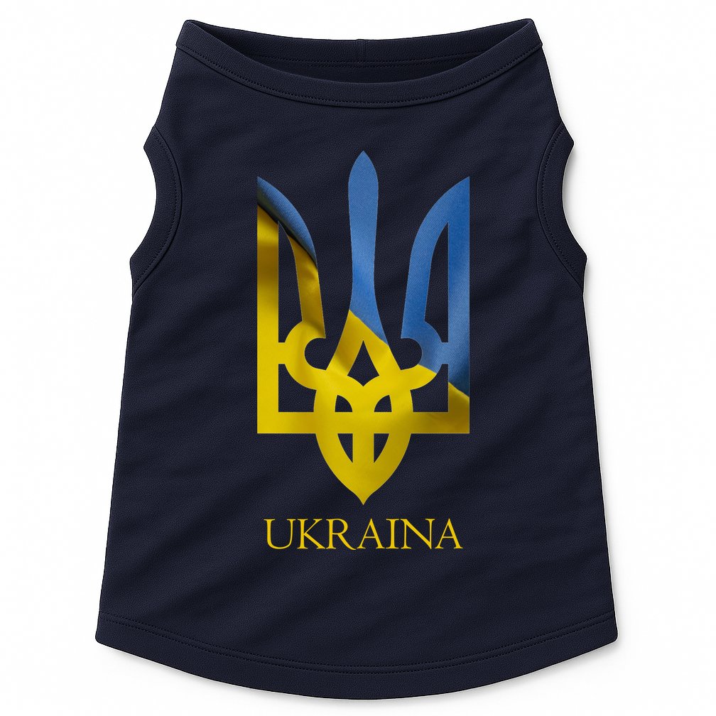 Ukraine National Coat Of Arms Ukraina Ukrainian Trident Doggie Tank