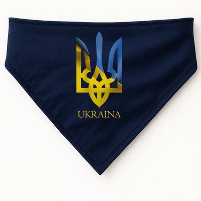 Ukraine National Coat Of Arms Ukraina Ukrainian Trident USA-Made Doggie Bandana