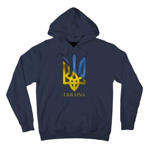 Ukraine National Coat Of Arms Ukraina Ukrainian Trident Hoodie