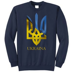 Ukraine National Coat Of Arms Ukraina Ukrainian Trident Sweatshirt