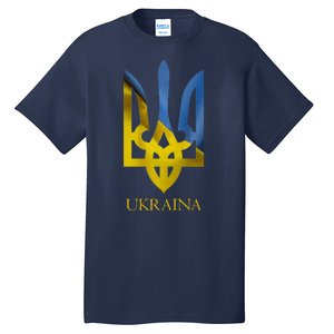 Ukraine National Coat Of Arms Ukraina Ukrainian Trident Tall T-Shirt