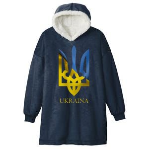 Ukraine National Coat Of Arms Ukraina Ukrainian Trident Hooded Wearable Blanket