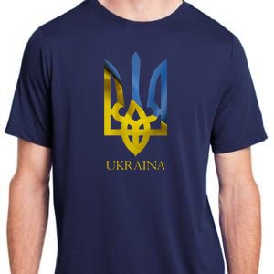 Ukraine National Coat Of Arms Ukraina Ukrainian Trident Adult ChromaSoft Performance T-Shirt