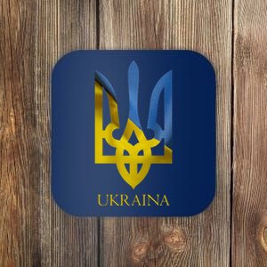 Ukraine National Coat Of Arms Ukraina Ukrainian Trident Coaster