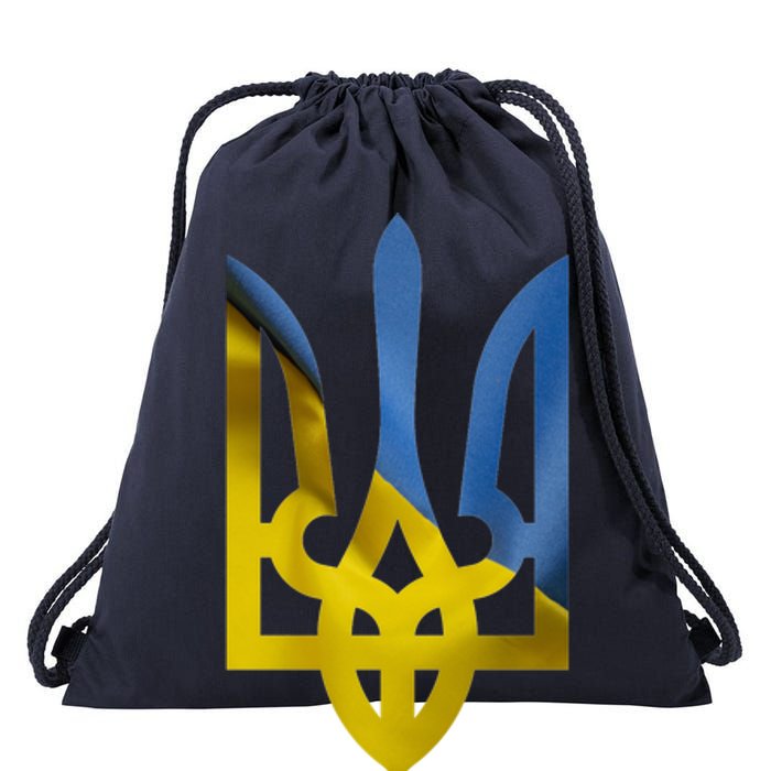 Ukraine National Coat Of Arms Ukraina Ukrainian Trident Drawstring Bag