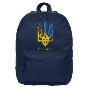 Ukraine National Coat Of Arms Ukraina Ukrainian Trident 16 in Basic Backpack