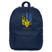 Ukraine National Coat Of Arms Ukraina Ukrainian Trident 16 in Basic Backpack