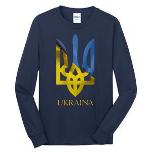 Ukraine National Coat Of Arms Ukraina Ukrainian Trident Tall Long Sleeve T-Shirt