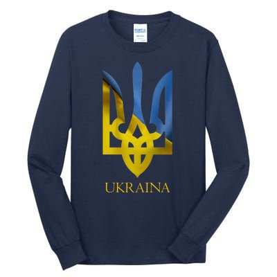 Ukraine National Coat Of Arms Ukraina Ukrainian Trident Tall Long Sleeve T-Shirt