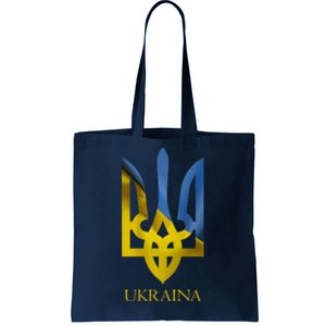 Ukraine National Coat Of Arms Ukraina Ukrainian Trident Tote Bag