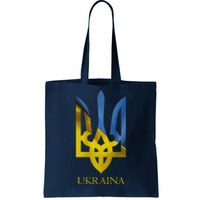 Ukraine National Coat Of Arms Ukraina Ukrainian Trident Tote Bag