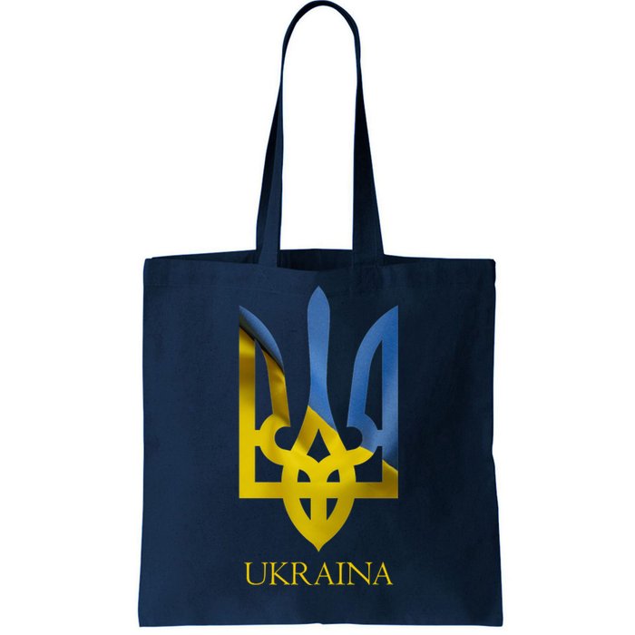 Ukraine National Coat Of Arms Ukraina Ukrainian Trident Tote Bag