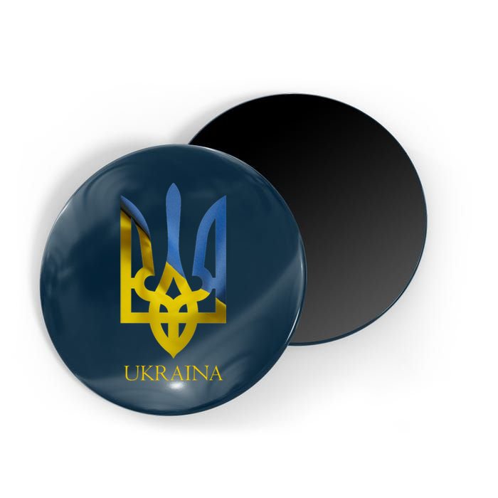 Ukraine National Coat Of Arms Ukraina Ukrainian Trident Magnet