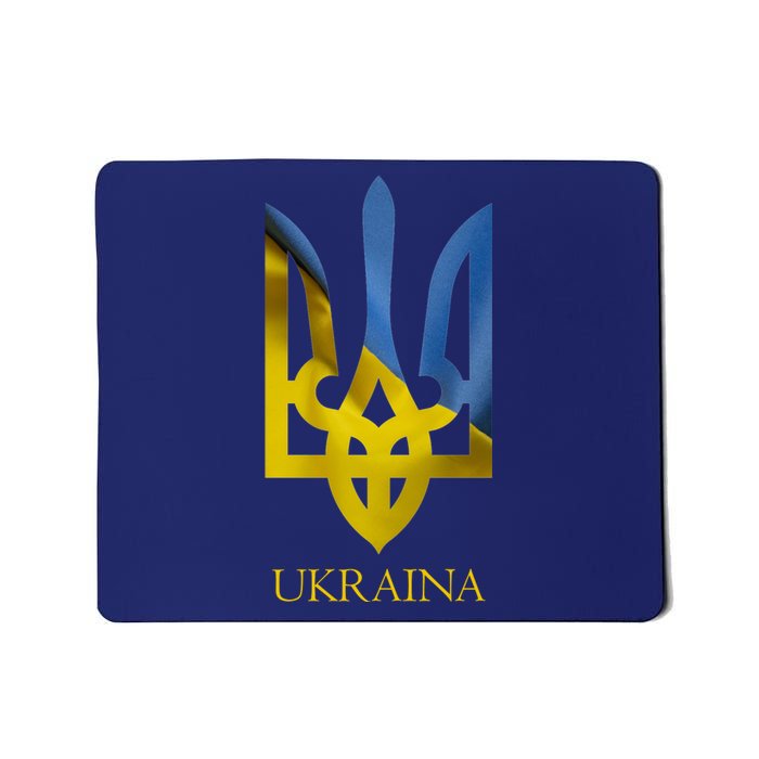 Ukraine National Coat Of Arms Ukraina Ukrainian Trident Mousepad