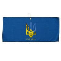 Ukraine National Coat Of Arms Ukraina Ukrainian Trident Large Microfiber Waffle Golf Towel