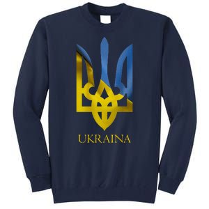 Ukraine National Coat Of Arms Ukraina Ukrainian Trident Tall Sweatshirt