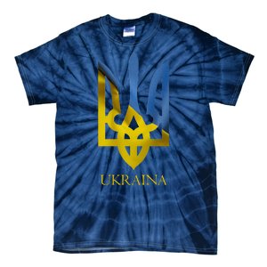 Ukraine National Coat Of Arms Ukraina Ukrainian Trident Tie-Dye T-Shirt