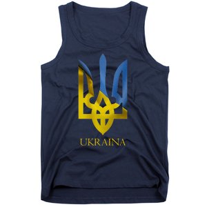 Ukraine National Coat Of Arms Ukraina Ukrainian Trident Tank Top