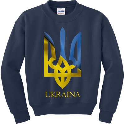 Ukraine National Coat Of Arms Ukraina Ukrainian Trident Kids Sweatshirt