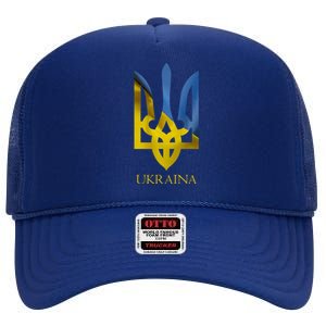 Ukraine National Coat Of Arms Ukraina Ukrainian Trident High Crown Mesh Back Trucker Hat